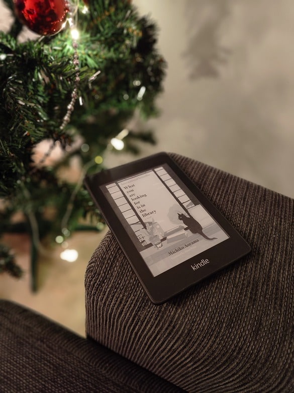 What You Are Looking For Is in the Library – My&nbsp;View